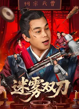 二胎亲生父亲身份曝光 2020-10-09 据日媒报道，10月2日，日本天后滨崎步42岁生日当天再度通过Fan Club会员宣布怀二胎喜讯。
